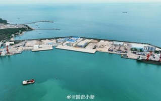 6.59万平方米！国内首座公共科考码头即将向社会开放！