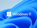 升级就像重启一样简单！微软即将推送Windows 11 25H2年度更新：安装包减小40%！