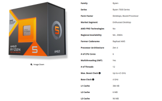 AMD入门锐龙5 7500X3D正式发布！不到2000元：比245KF快13% ！