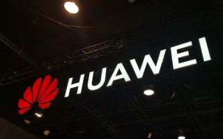 美国全球封锁华为昇腾AI芯片 细则出炉违者最高可罚20年监禁！专家解读!
