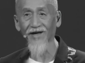 华语乐坛泰斗陈彼得去世：曾演唱《黑神话》插曲 去年参加B站跨年晚会！