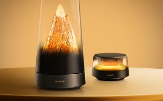 1299元起！华为最美路由X3 Pro日照金山来了 11月25日上市：网友直呼就是艺术品 ！