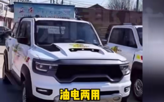 七旬男子2.5万直播间买车被坑惨：实际40公里都跑不到！