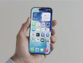 最激进的苹果手机！曝20周年iPhone迈入真全面屏时代！