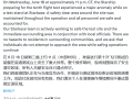 SpaceX回应星舰原地大爆炸：无人员受伤 对周边无任何危害!