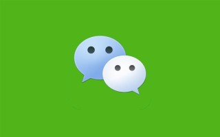 结束降本增效调整！腾讯员工总数逼近11万！