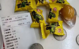 每次买东西不管几毛都找糖!赵一鸣客服回应门店用糖找零! 每次买东西不管几毛都找糖!赵一鸣客服回应门店用糖找零!