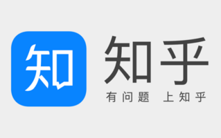 知乎成全网最大的短篇故事生产基地：付费阅读分成超10亿元！