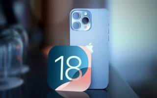 苹果iOS 18开发者预览版Beta 3发布：增加深色模式图标适配等！