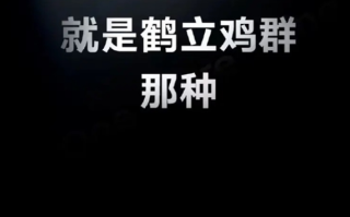 坦克330将于明日亮相：首搭3.0T V6发动机！