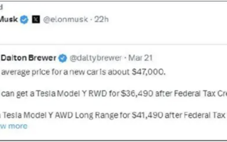 2024年买燃油车没有意义 马斯克：确实如此!