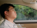 华为演示乾崑智驾：若驾驶员开车睡着 自动靠边停车！
