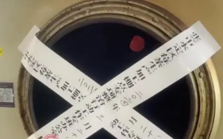 张家界茶农反映炒茶机被贴封条 官方回应来了！