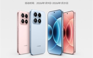 不止汽车！小米17手机降价海报也全面取消小字 !