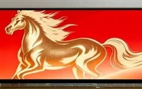 亮度超50000nits！天马成功点亮12英寸Micro-LED高亮车载显示屏 ！