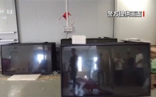 女子三千多买品牌电视一周就坏 央视揭秘背后制假售假链条! 女子三千多买品牌电视一周就坏 央视揭秘背后制假售假链条!