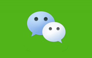 微信：个人账号不得发布违禁品售卖信息 严重永久封号!