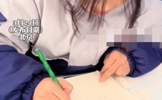 90后有高马尾10后有鲶鱼须 网友：每个年代都有属于自己的审美！