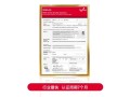 首款海外商用手机eSIM中国芯！紫光同芯TMC-E9系列斩获GSMA eSA认证！