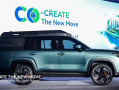 奇瑞发布一款“可变形”的概念车 家用SUV/露营车/皮卡都适配 计划明年Q3量产！