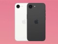 拼多多出手！iPhone 16e跌破首发价：最低不到4000元!