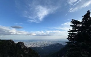 为“改命”在泰山35处文物上涂写 两人被追究刑责 !