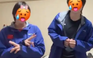 全红婵晒跳舞视频被调侃 网友：四肢跟着五肢跑！