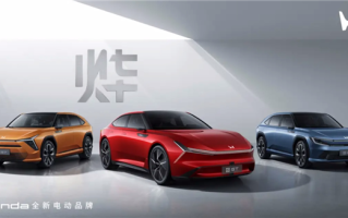 日系车急了！本田CEO宣布投资4650亿元 加速电气化转型！