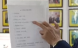 丈母娘不喜欢有纹身！年薪180万北大博士欲当萧山赘婿失败！