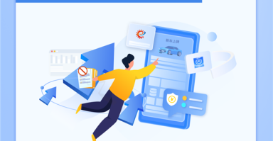 11月起 国产小客车新车上牌不用再跑车管所！一图看懂！