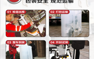 小牛京东自营旗舰店上线：目前只有一款车 京东送到家！