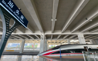 世界首座！时速350公里单洞双线高铁海底隧道通车 ！