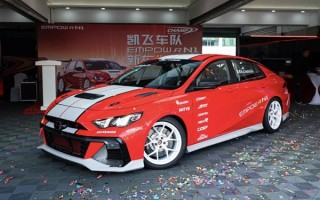 国产最强2.0T！ 广汽传祺推出影豹R N1赛车 ！