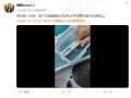 首款满级防水风冷手机！OPPO K13 Turbo系列实测 风扇能水洗了！