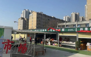 农贸市场开张仅5天接到拆除通知 相关部门已成立调查组！