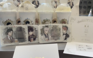 联名腾讯《光与夜之恋》 喜茶回应喜证被倒卖1.9元1张：已展开严肃核查！