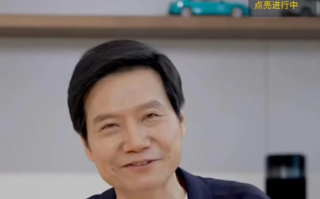 雷军不知道张颂文提车了没：要去问问 SU7早就准备好了！