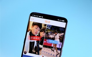 快手突遭黑灰产攻击 奇安信专家：黑灰产已全面迈入自动化攻击时代 !