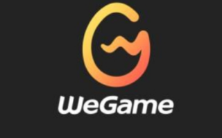 wegame登录网络环境异常