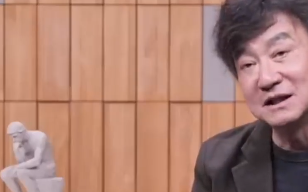 韩作家称“汉字由韩国人创造” 韩国网友看完节目后感到很尴尬!
