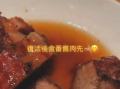 陈奕迅晒照报平安:复活后先吃肉！