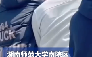 男子校内虐杀流浪猫被大学生抓获 有关部门将会核实处理！