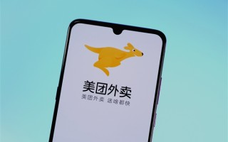 美团核心本地商业板块CEO王莆中：我不关注京东！