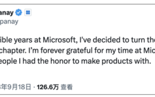 微软20年老将！Windows、Surface负责人离职