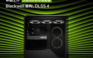 2499元起！英伟达RTX 5060显卡开启预约：5月20日0点开售！