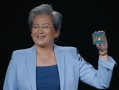 945万元！AMD CEO苏姿丰涨工资了 还有2.4亿元股票奖励!