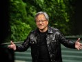 美国已废除《AI扩散规则》 黄仁勋发声批评：这个规则存在错误！