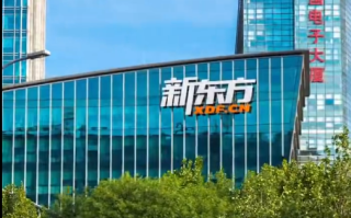 俞敏洪在南极发内部信 庆祝新东方32周岁生日 ！