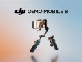 898元！大疆发布Osmo Mobile 8手机云台：原生跟拍、10小时续航！