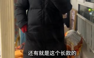 女子上班穿得太“恶心” 被老板谈话引热议：晒穿搭视频转发超127万！